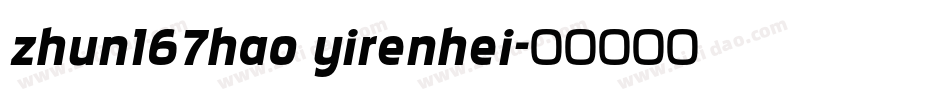 zhun167hao yirenhei字体转换